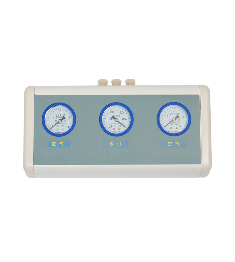 Medical Alarm System